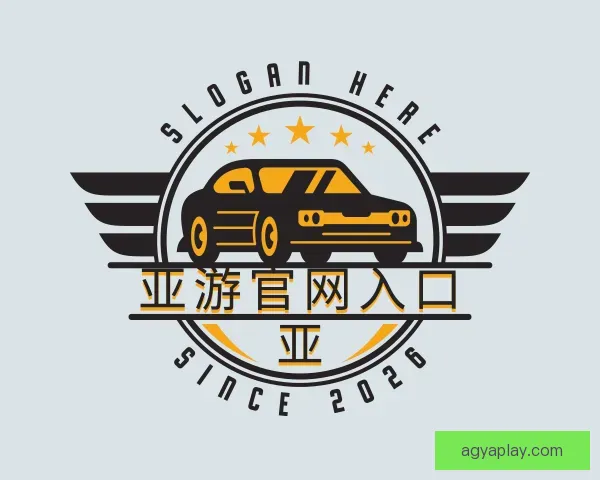 认识亚游官网入口