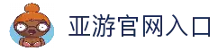 AG亚游 - AG真人娱乐平台 | AG亚游集团官方网站